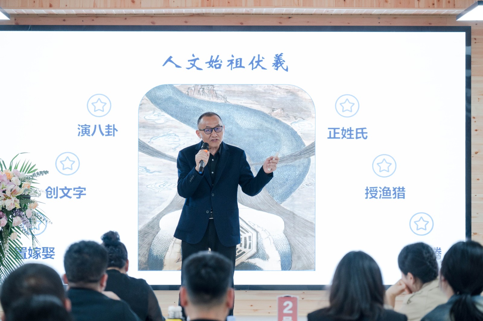 风控赋能，稳健致远：中原劳务民营企业用工风险研讨会圆满成功！