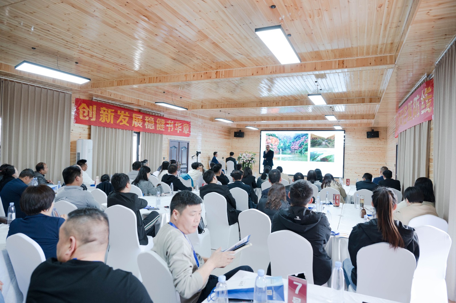 风控赋能，稳健致远：中原劳务民营企业用工风险研讨会圆满成功！
