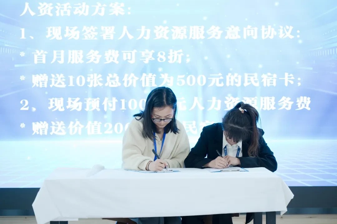 风控赋能，稳健致远：中原劳务民营企业用工风险研讨会圆满成功！