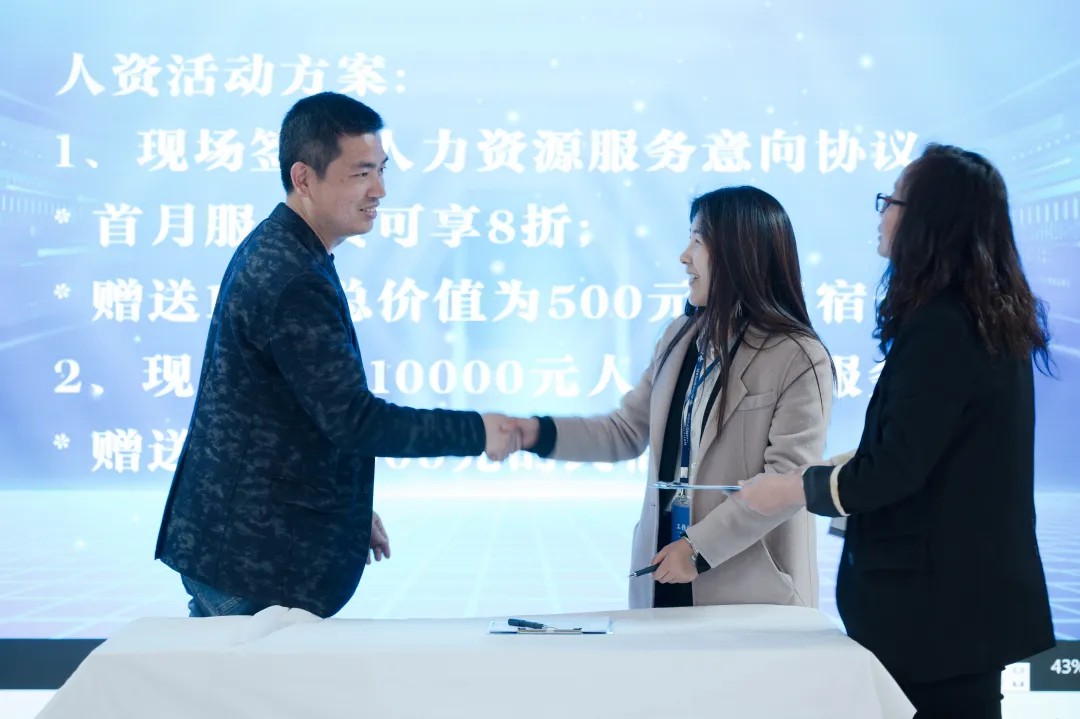 风控赋能，稳健致远：中原劳务民营企业用工风险研讨会圆满成功！