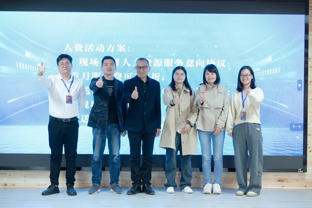 风控赋能，稳健致远：中原劳务民营企业用工风险研讨会圆满成功！