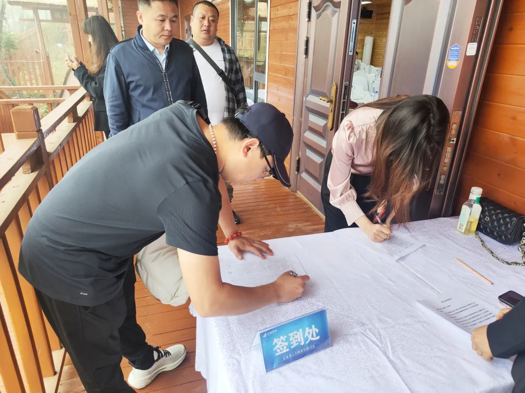 "第二届中原劳务民营企业用工风险研讨会：探索风险，共筑和谐劳动关系"