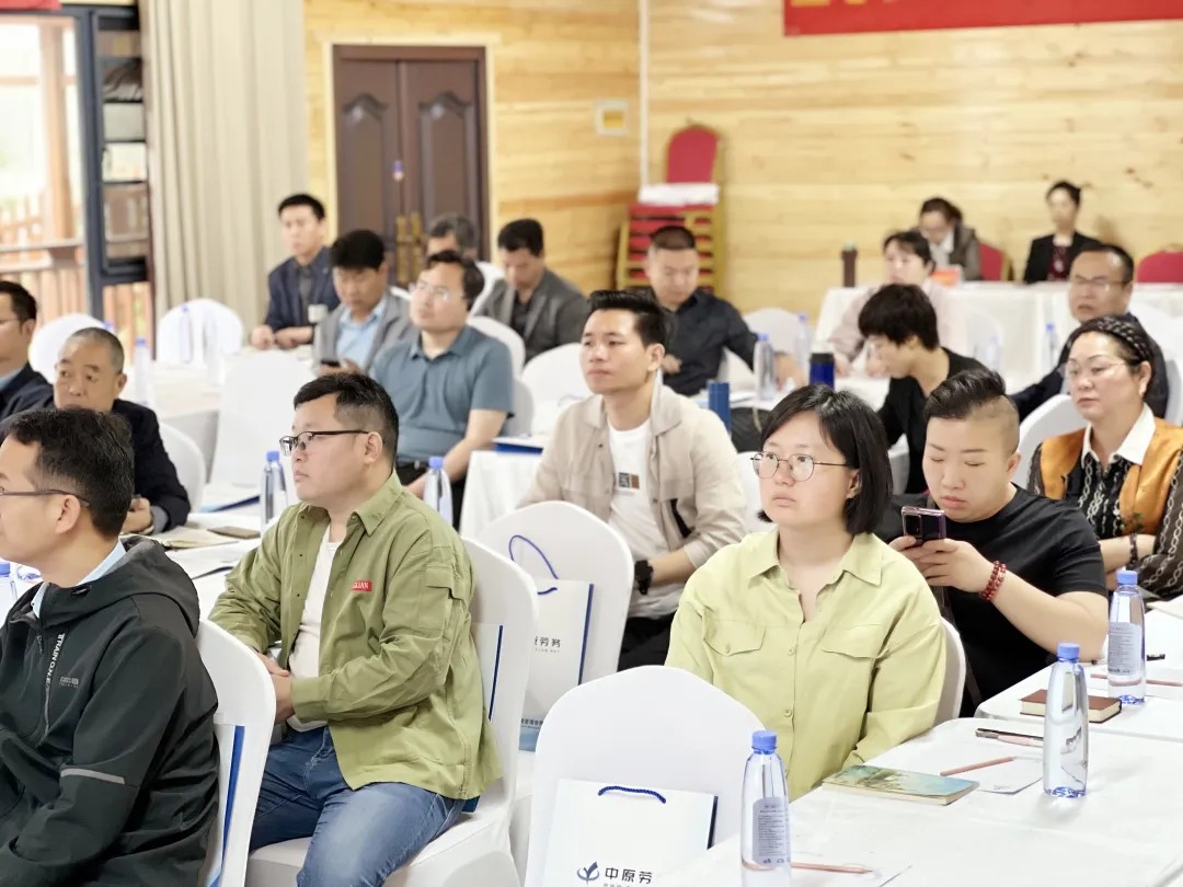 "第二届中原劳务民营企业用工风险研讨会：探索风险，共筑和谐劳动关系"