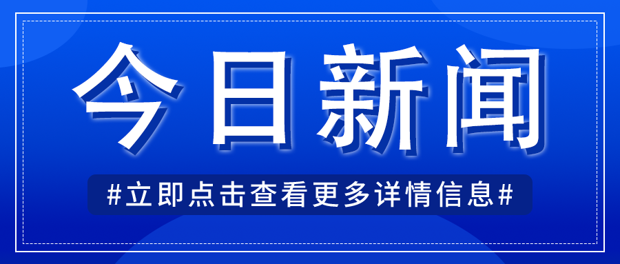 非全、派遣、外包与平台用工：法律属性差异与风险防控指南